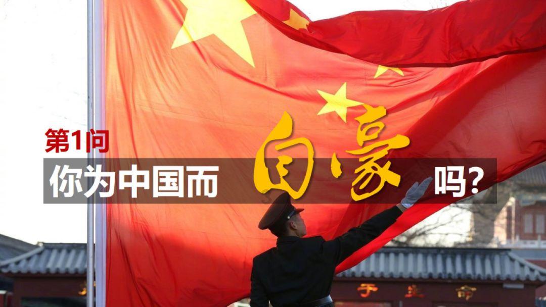 辽宁:聚青年人才 奏振兴乐章