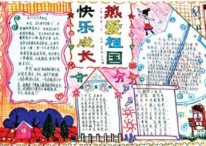 丰城蕉坑乡:排隐患守安全