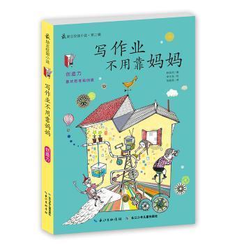 未竟之地，笃定而行！《水下中国2》展现水下文明的璀璨